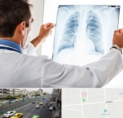 دکتر متخصص ریه در خیابان دامپزشکی