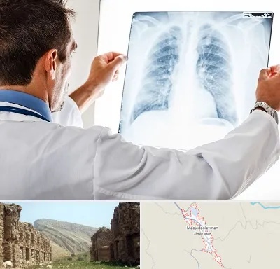 دکتر متخصص ریه در مسجد سلیمان