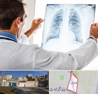 دکتر متخصص ریه در اتابک
