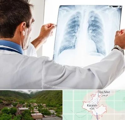 دکتر متخصص ریه در کلاله