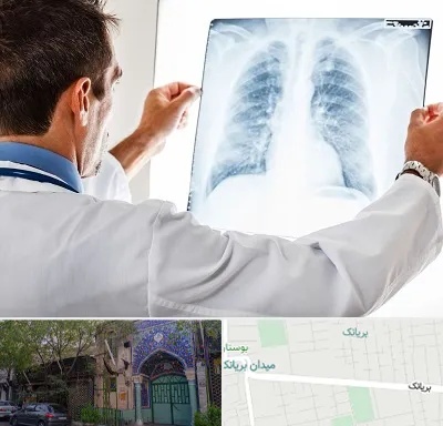 دکتر متخصص ریه در بریانک