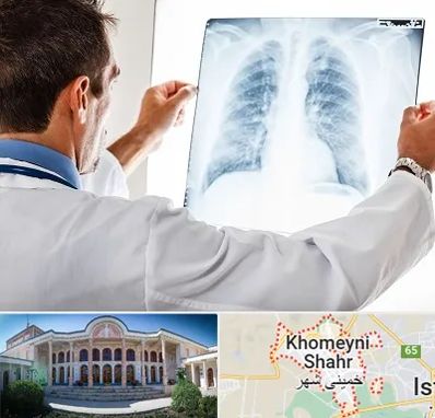 دکتر متخصص ریه در خمینی شهر