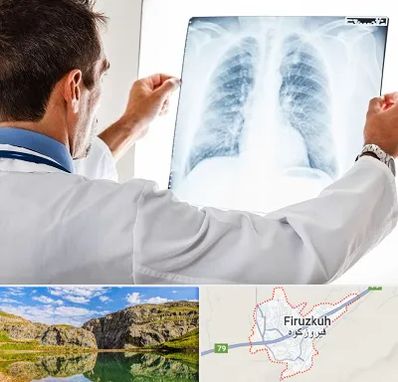 دکتر متخصص ریه در فیروزکوه