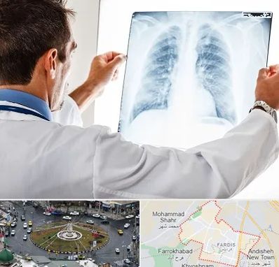 دکتر متخصص ریه در فردیس کرج 
