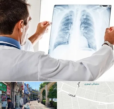دکتر متخصص ریه در خیابان قزوین