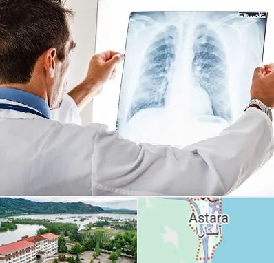 دکتر متخصص ریه در آستارا