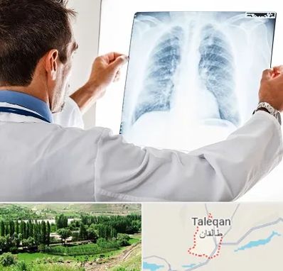 دکتر متخصص ریه در طالقان