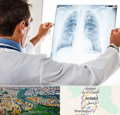دکتر متخصص ریه در اردبیل