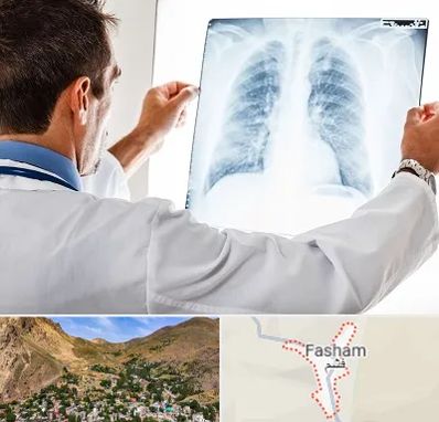 دکتر متخصص ریه در فشم
