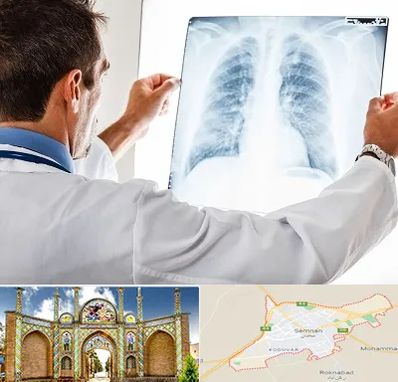 دکتر متخصص ریه در سمنان