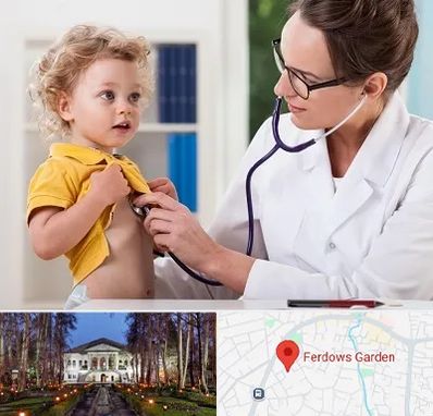 دکتر ریه کودکان در باغ فردوس