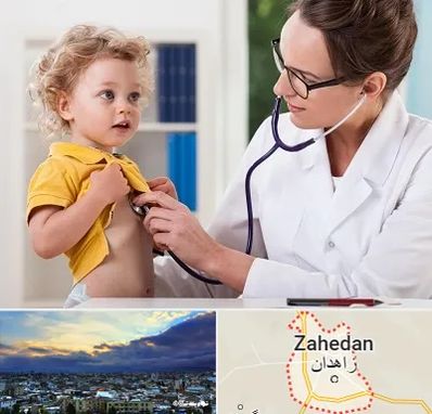 دکتر ریه کودکان در زاهدان