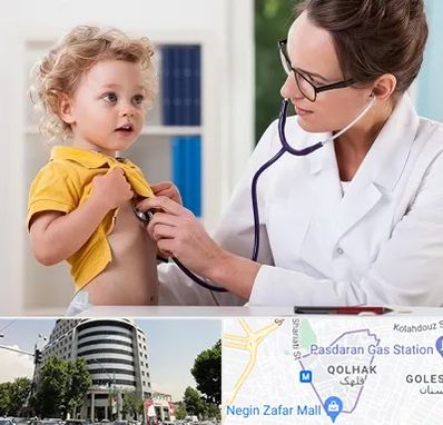 دکتر ریه کودکان در قلهک 
