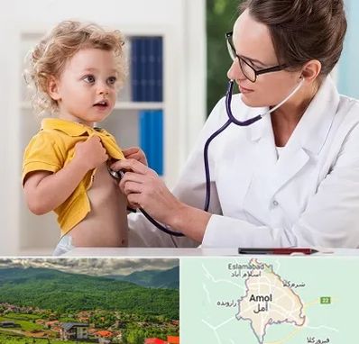 دکتر ریه کودکان در آمل