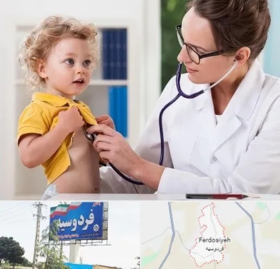 دکتر ریه کودکان در فردوسیه شهریار