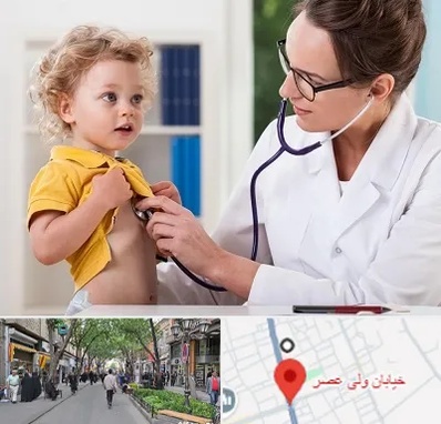 دکتر ریه کودکان در ولیعصر شهریار