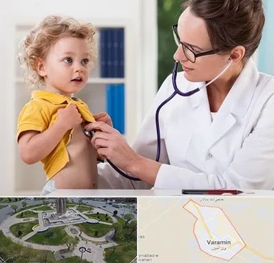 دکتر ریه کودکان در ورامین