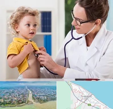 دکتر ریه کودکان در تنکابن