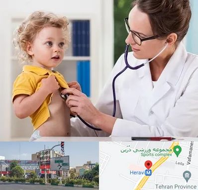 دکتر ریه کودکان در هروی 