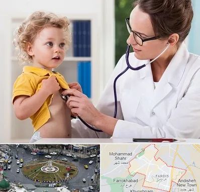 دکتر ریه کودکان در فردیس کرج 