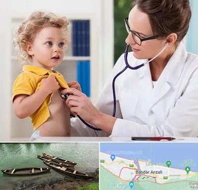 دکتر ریه کودکان در بندر انزلی