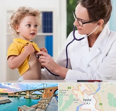 دکتر ریه کودکان در دزفول