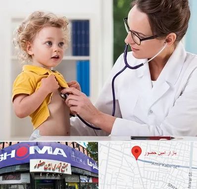 دکتر ریه کودکان در امین حضور