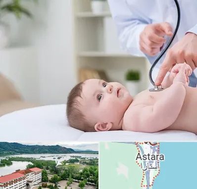 دکتر ریه اطفال در آستارا