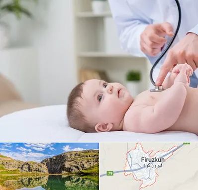 دکتر ریه اطفال در فیروزکوه