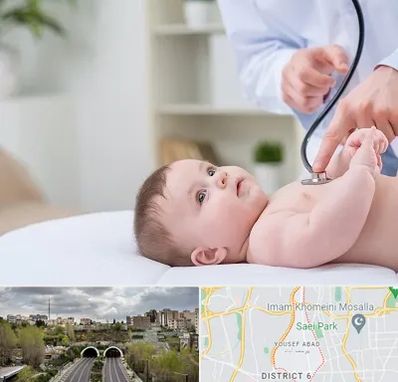 دکتر ریه اطفال در یوسف آباد 