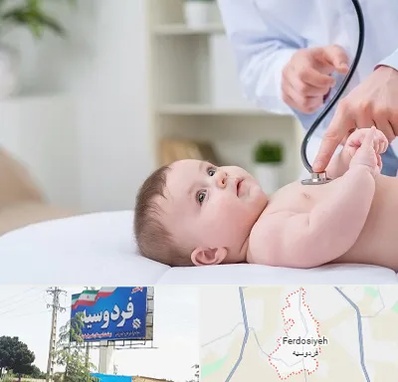 دکتر ریه اطفال در فردوسیه شهریار