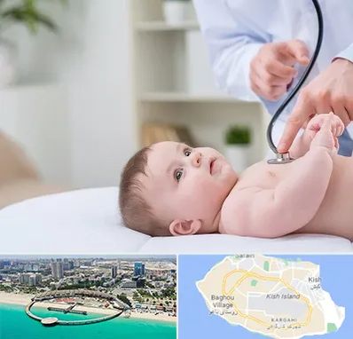 دکتر ریه اطفال در کیش