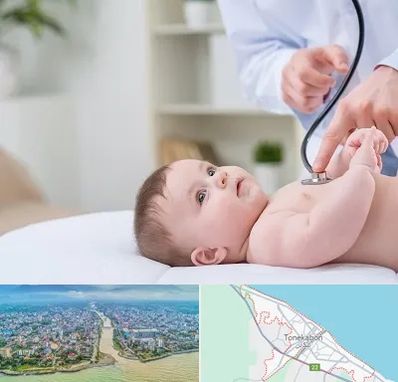 دکتر ریه اطفال در تنکابن