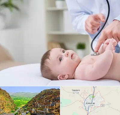 دکتر ریه اطفال در کامیاران