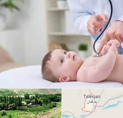 دکتر ریه اطفال در طالقان