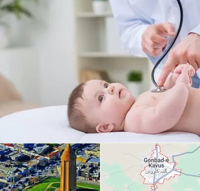 دکتر ریه اطفال در گنبد کاووس