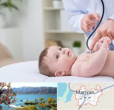 دکتر ریه اطفال در مریوان