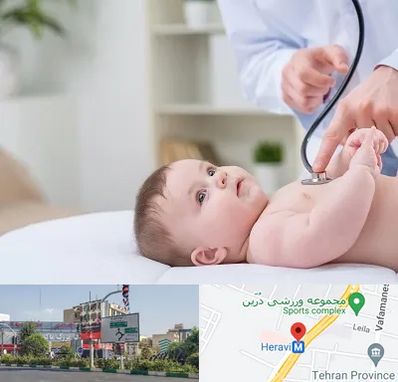 دکتر ریه اطفال در هروی 