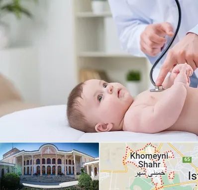 دکتر ریه اطفال در خمینی شهر