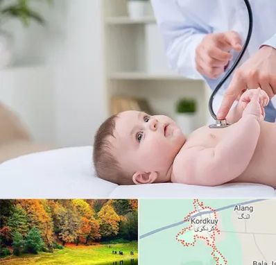 دکتر ریه اطفال در کردکوی
