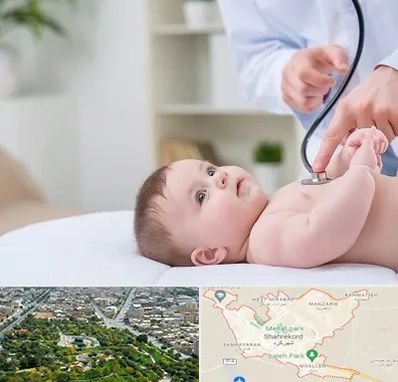 دکتر ریه اطفال در شهرکرد