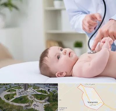 دکتر ریه اطفال در ورامین