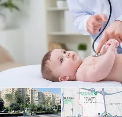 دکتر ریه اطفال در آپادانا