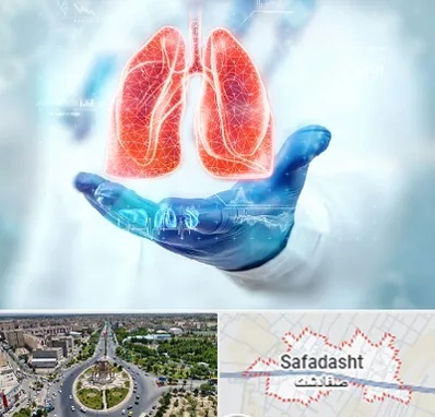 بیمارستان ریه در صفادشت
