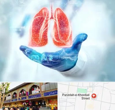 بیمارستان ریه در 15 خرداد