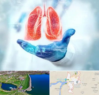 بیمارستان ریه در مهاباد