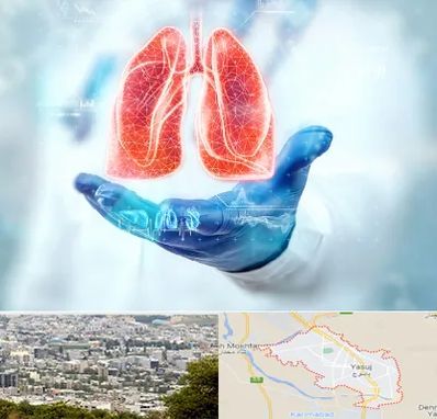 بیمارستان ریه در یاسوج