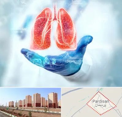 بیمارستان ریه در پردیسان قم
