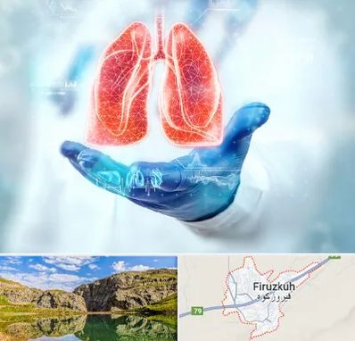 بیمارستان ریه در فیروزکوه