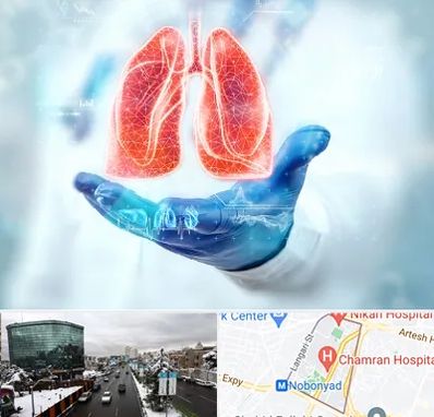 بیمارستان ریه در اقدسیه 